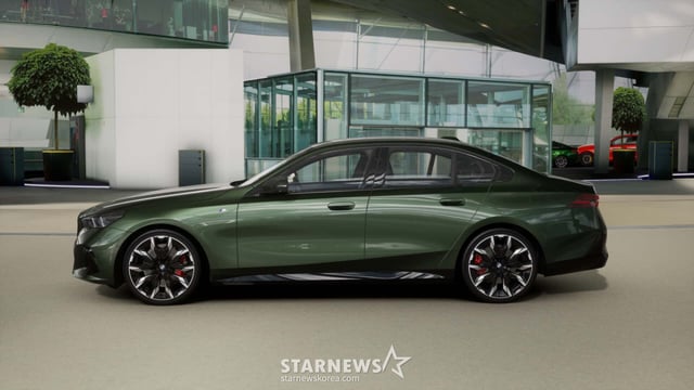 BMW 5시리즈