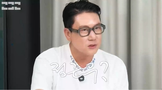 이상민 /사진=유튜브 채널 ‘이상민 입장’