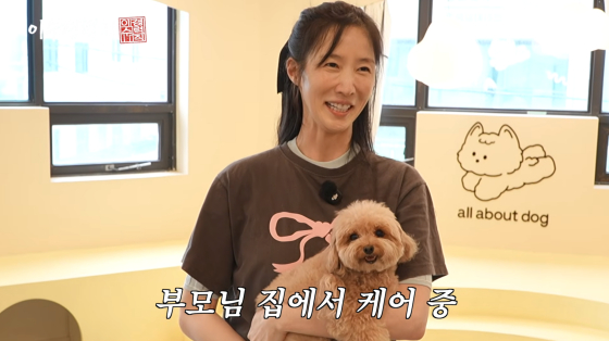 이수경 /사진=이수경 유튜브 채널