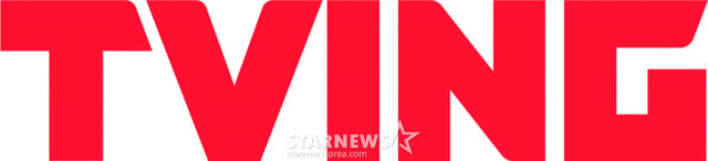 티빙