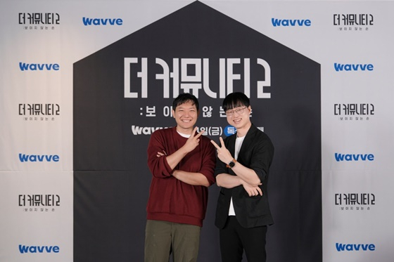 승우아빠(왼쪽), 이재용/사진=웨이브