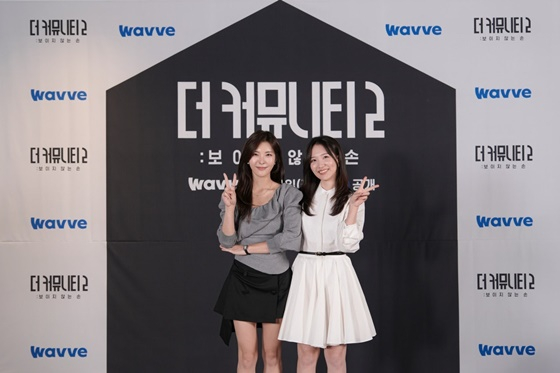 신혜원(왼쪽), 박세승/사진=웨이브