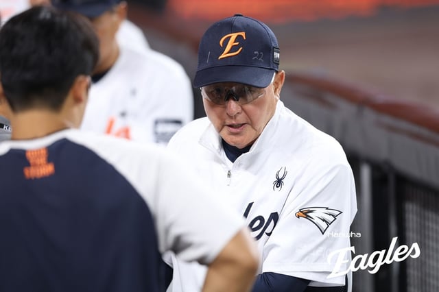 Kim Kyung-moon, Hanwha manager. /Photo=Hanwha Eagles