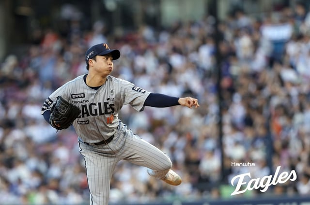 Wang Yencheng. /Photo=Hanwha Eagles