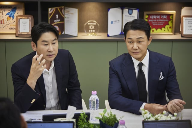 /사진=쿠팡플레이