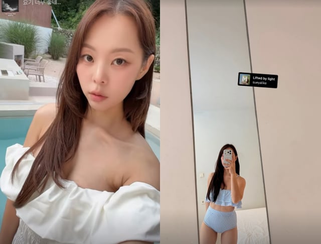 /사진=28기 영자 SNS