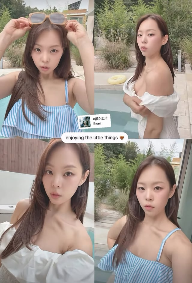 /사진=28기 영자 SNS