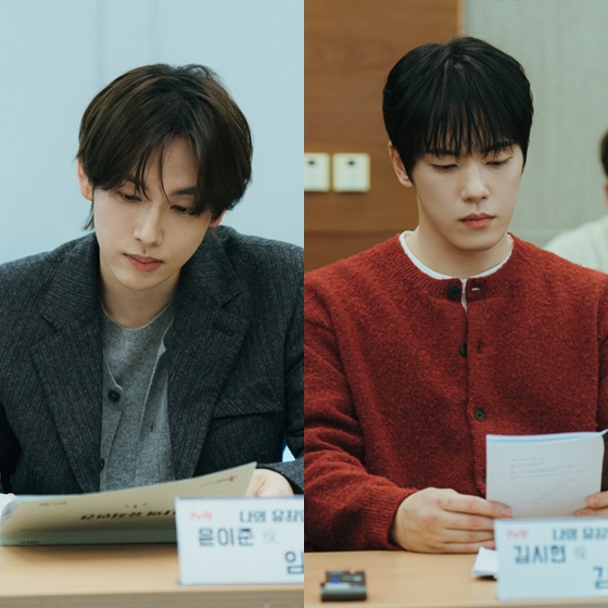 De izquierda a derecha: Im Si-wan, Kim Jung-hyun /foto=tVN 'Mi ser culpable'