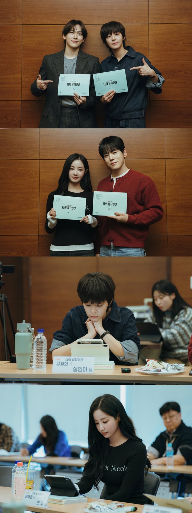/Foto=tvN 'Mi ser culpable'