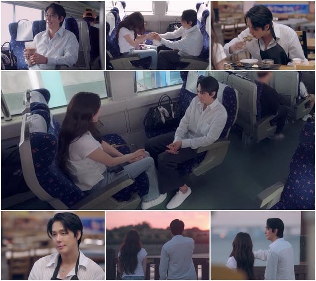 /사진=채널A '신랑수업2'