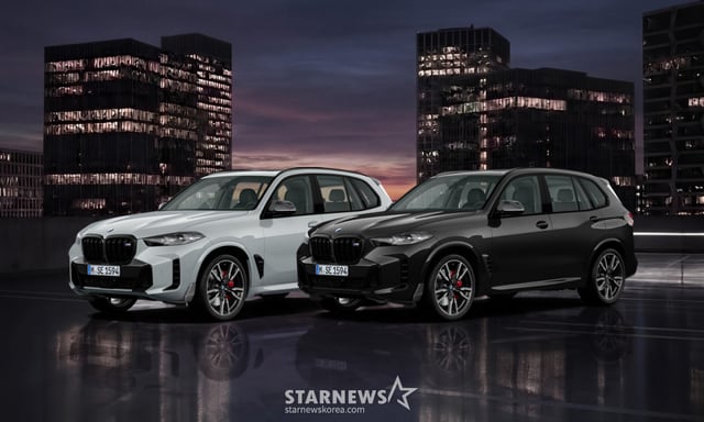 X5 M60i xDrive Pro M Performance Parts Edition