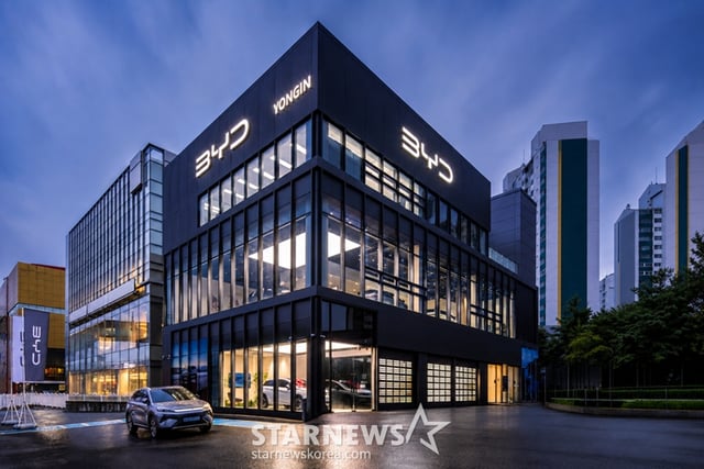 DT Networks, 38-й салон BYD