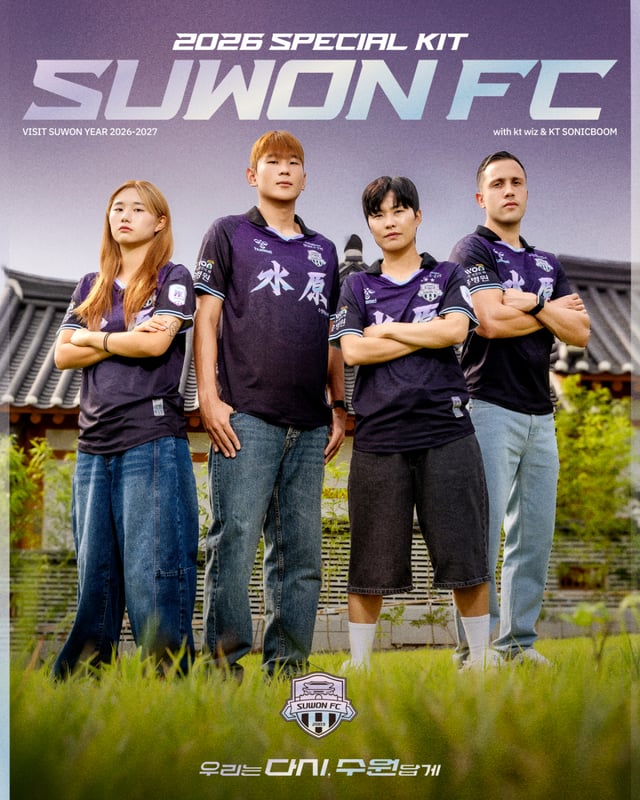 Suwon FC's King Jeongjo Concept Uniform. /Photo=Suwon FC