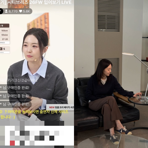 /사진=김소영 SNS