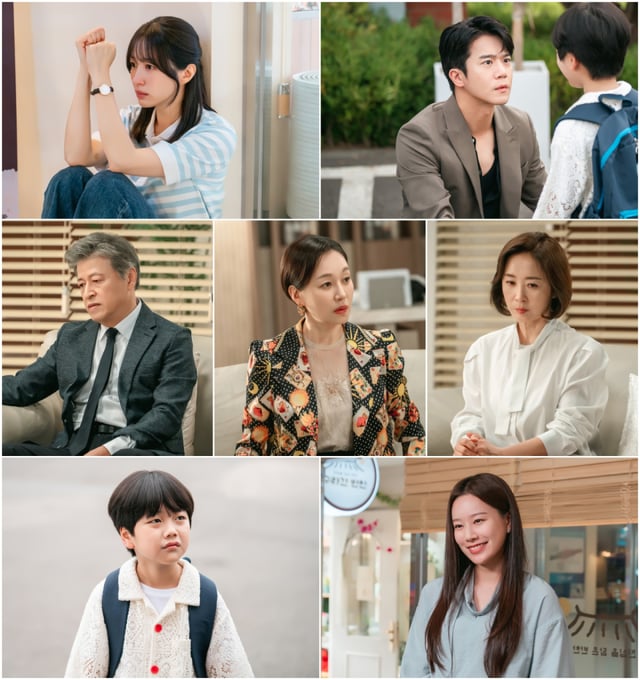 /사진=KBS 2TV '사랑이 온다'