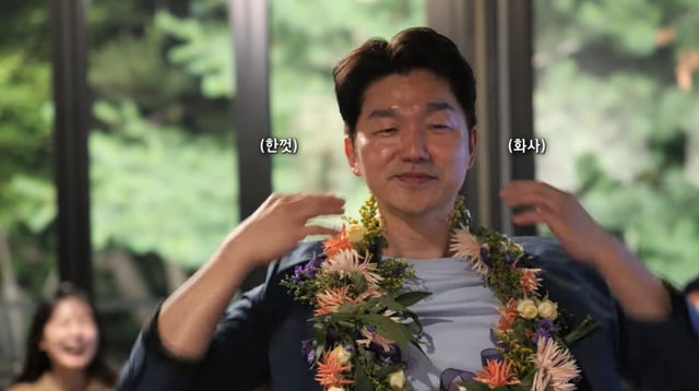 /Photo=YouTube Channel 'Lawyer Park Min-cheol's Crazy'
