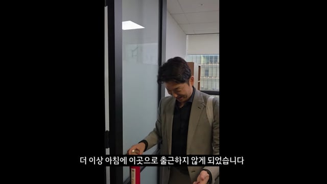 /Photo=YouTube Channel 'Lawyer Park Min-cheol's Crazy'