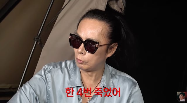 /照片=YouTube频道'God Kyung-gyu'