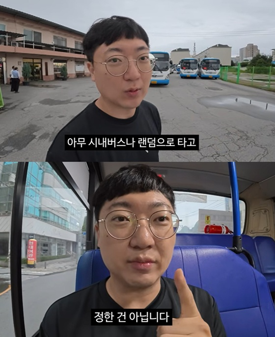 /Photo=Screenshot from YouTube channel 'Kim Seon-tae'