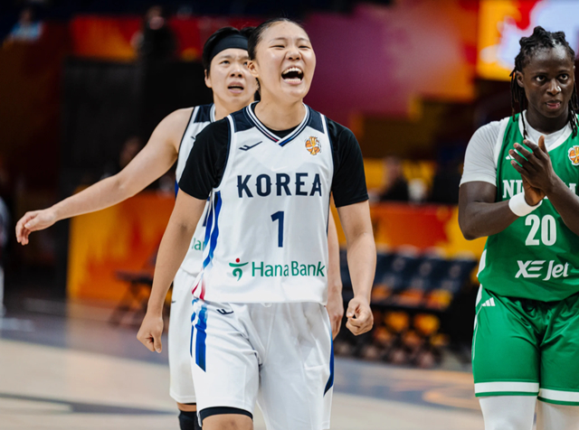 박지현. /사진=FIBA