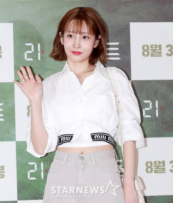 유지애 /사진=스타뉴스 DB