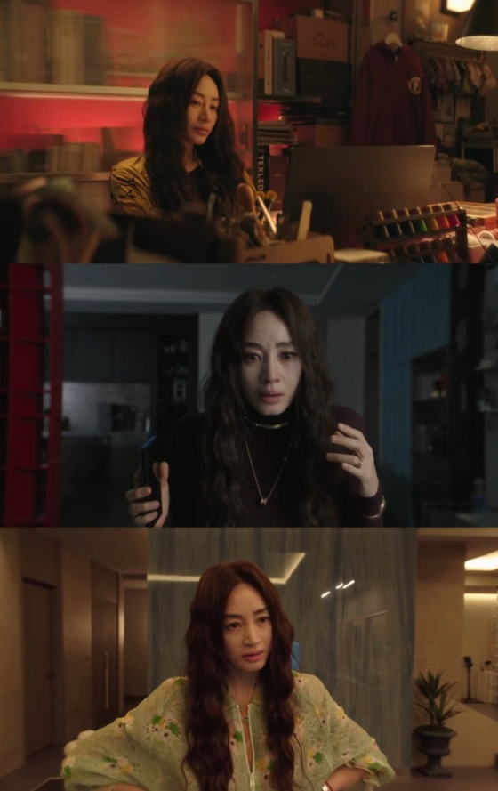김혜수 /사진=쿠팡플레이
