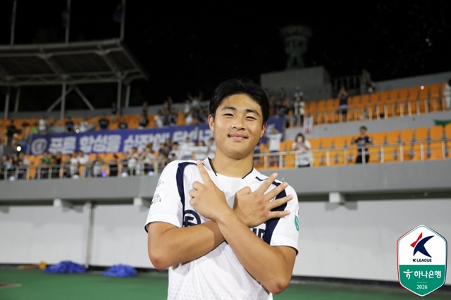 An Ju-wan. /Photo=Korea Professional Football League
