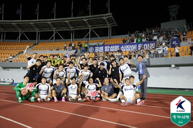 Seoul I-Land's victory celebration. /Photo=Korea Professional Football League