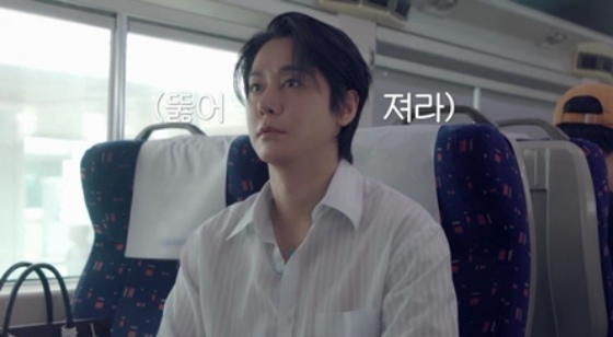 김상혁 /사진=채널A