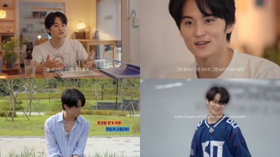 마크 /사진=Upper Room