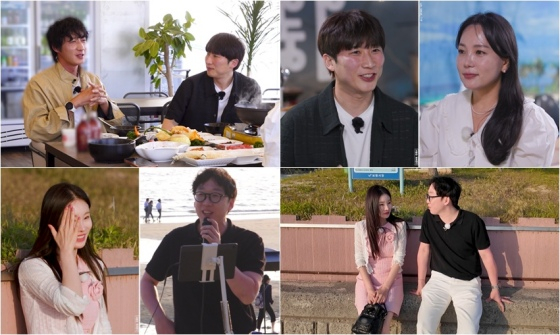 /Foto=ENA, SBS Plus