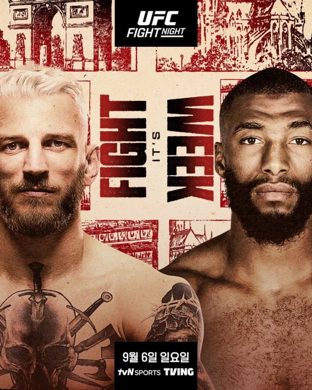 댄 후커(왼쪽)과 살라딘 파르나스가 6일 UFC 파이트 나이트에서 라이트급 맞대결을 펼친다. /사진=UFC 제공