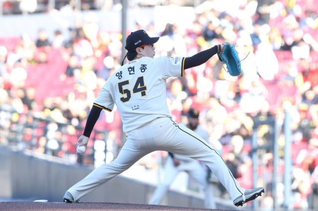 Yang Hyeon-jong de KIA realizó una gran actuación en el partido contra KT del día 5 en Gwangju. /Foto=Proporcionado por KIA Tigers