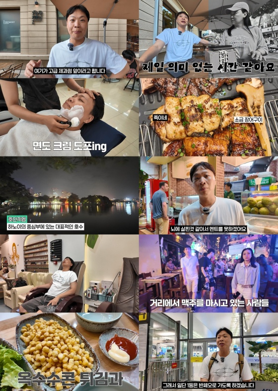 /사진=스튜디오더블