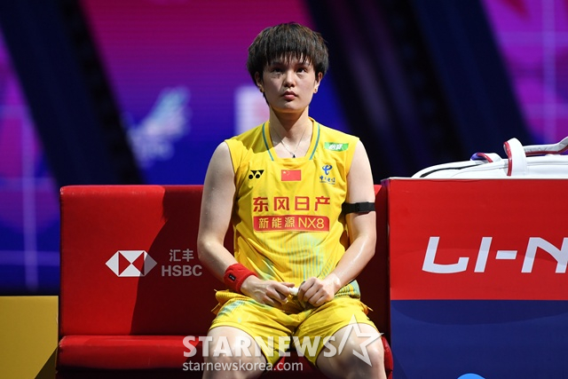 Wang Ziyi sumido en la decepción. /Foto=Reuters=NEWS1