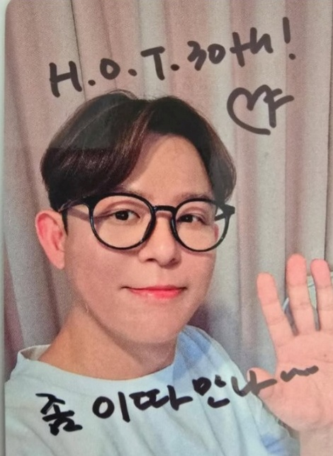 /사진=SNS