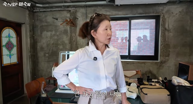 /Photo=YouTube channel 'The Elegant Ms. Mi-sook'