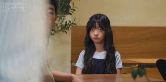 /写真=YouTubeチャンネル「ファーザーナース」