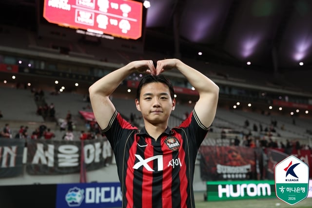 Hwang Do-yoon en pose de corazón. /Foto=Federación Coreana de Fútbol Profesional