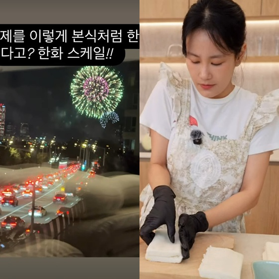 /사진=김지민 인스타그램