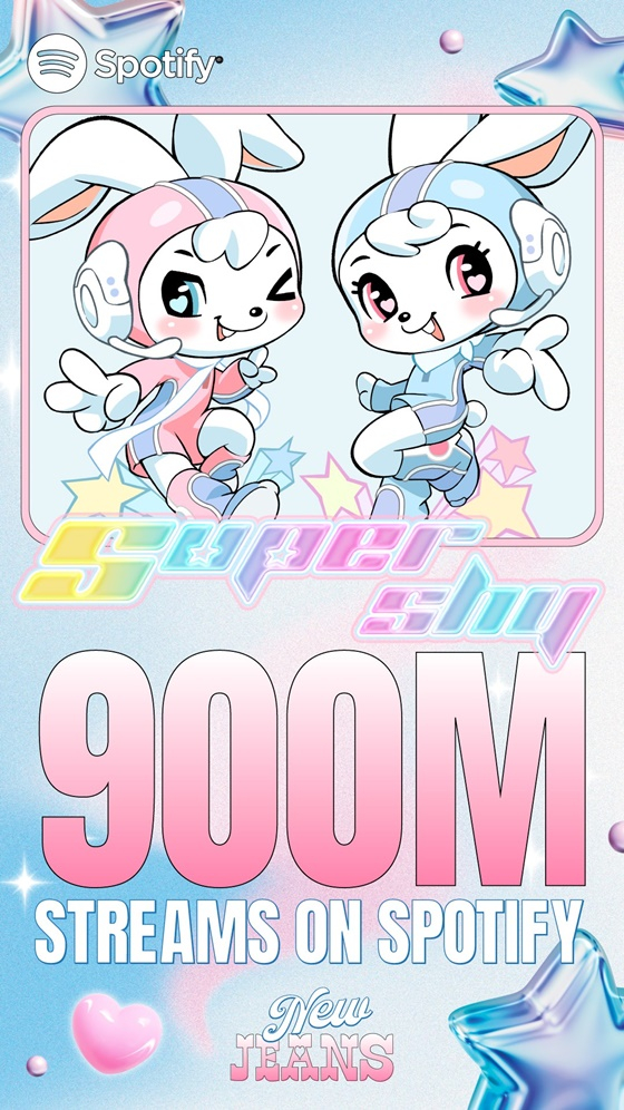 ニュージーンズSuper Shy/写真=オドア