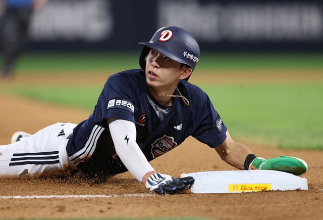 斗山ベアーズの外野手、キム·ミンソク。 /写真=斗山ベアーズ提供