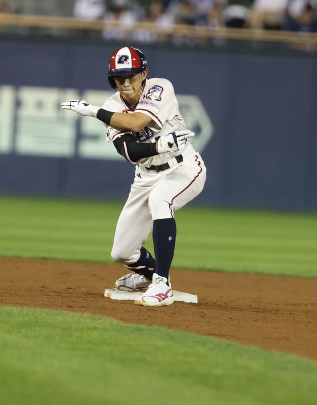 斗山ベアーズの外野手、キム·ミンソク。 /写真=斗山ベアーズ提供