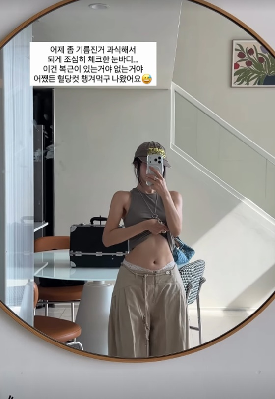 /Photo=Lee Sol's SNS