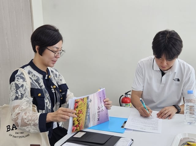인권보호 활동 모습. /사진=스포츠윤리센터
