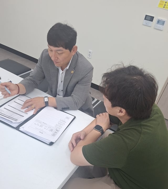인권보호 활동 모습. /사진=스포츠윤리센터