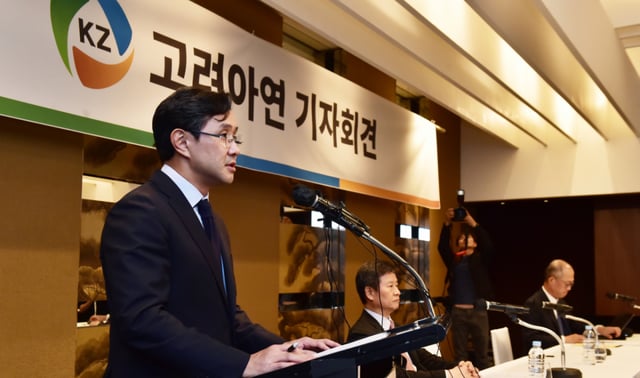 Choi Yun-beom (Chairman) at a press conference / Photo provided by Donghaeng Media Era