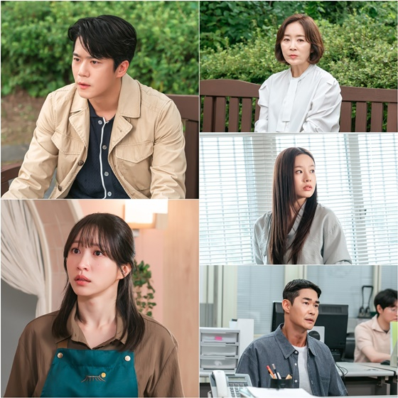 사랑이 온다/사진=KBS 2TV