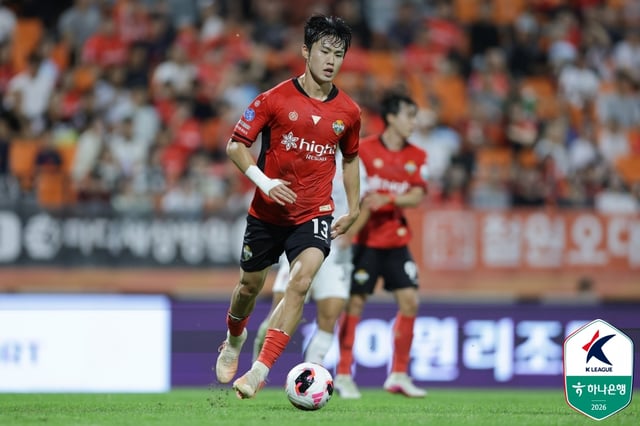 강원FC 이기혁. /사진=한국프로축구연맹 제공