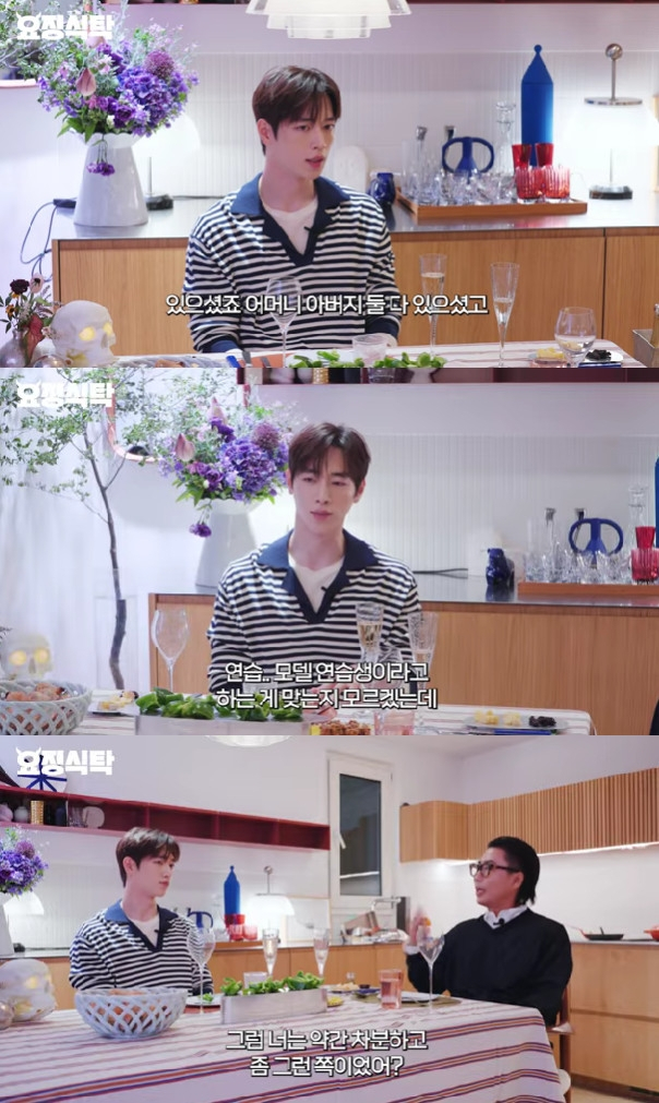 서강준 / 사진=유튜브 채널 요정재형